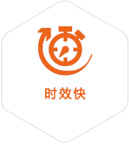 延长到葡萄牙物流公司